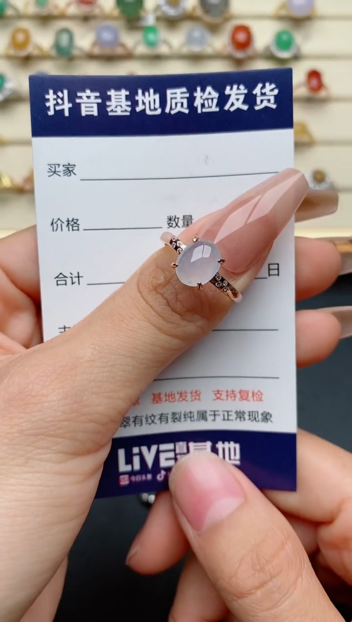 【闪购商品】翡翠戒指银S925镶嵌......