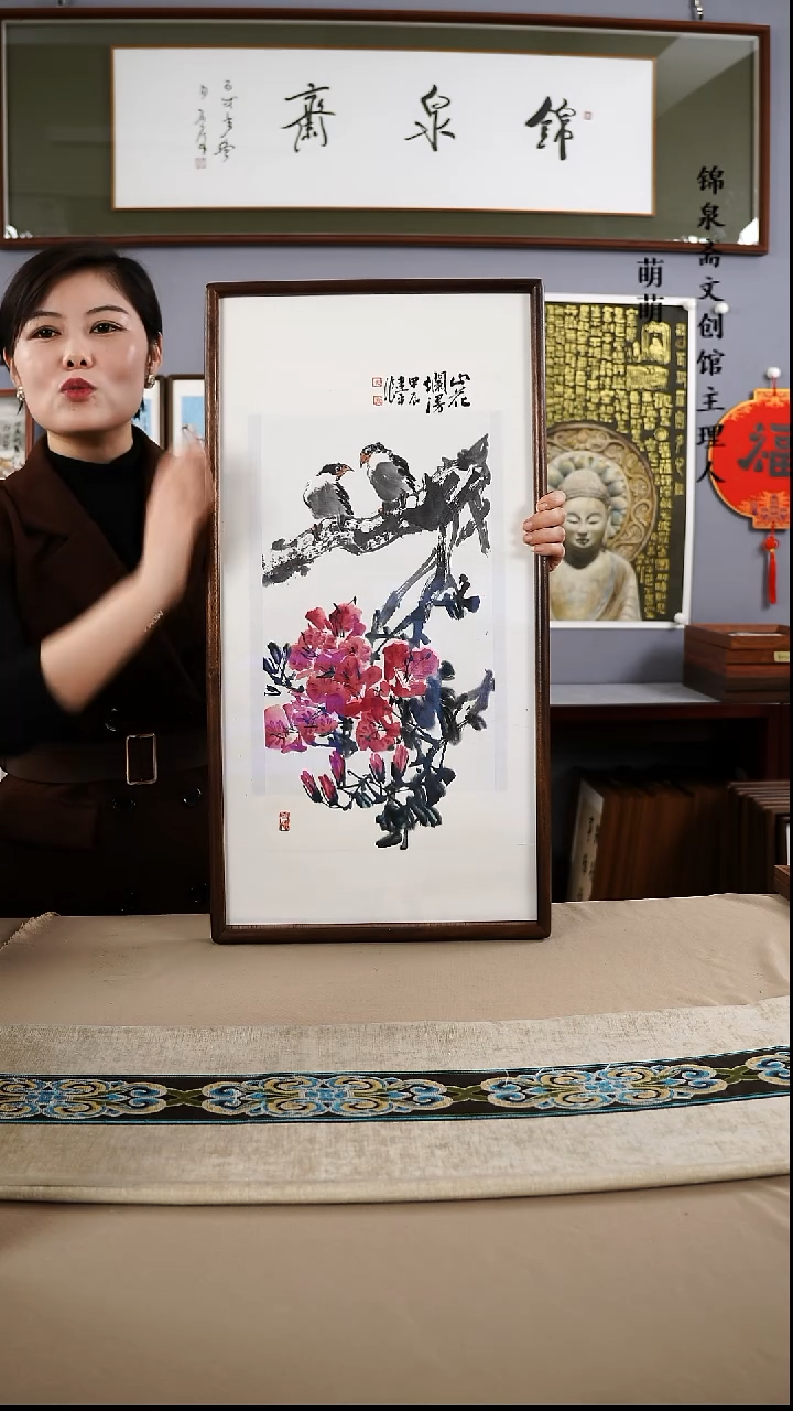 【闪购商品】国画35*67朱老师国画带框手绘作品