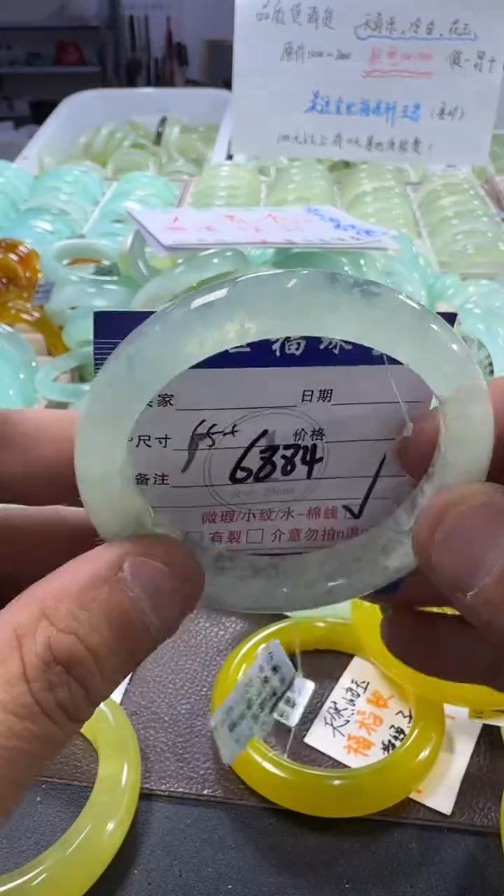 未镶嵌蛇纹石玉手镯1