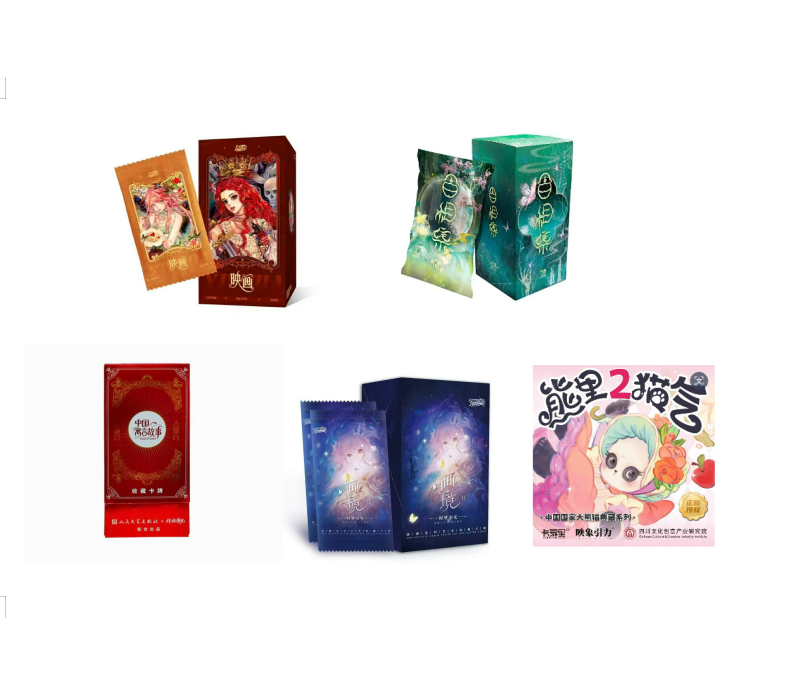 【浮浮合集】映画-画境-聊斋-中国寓言故事-熊里猫气