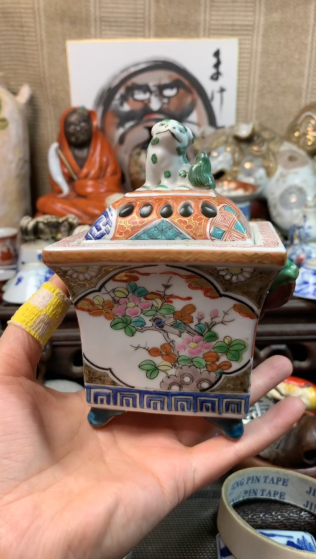 【闪购商品】八十一。。。。。