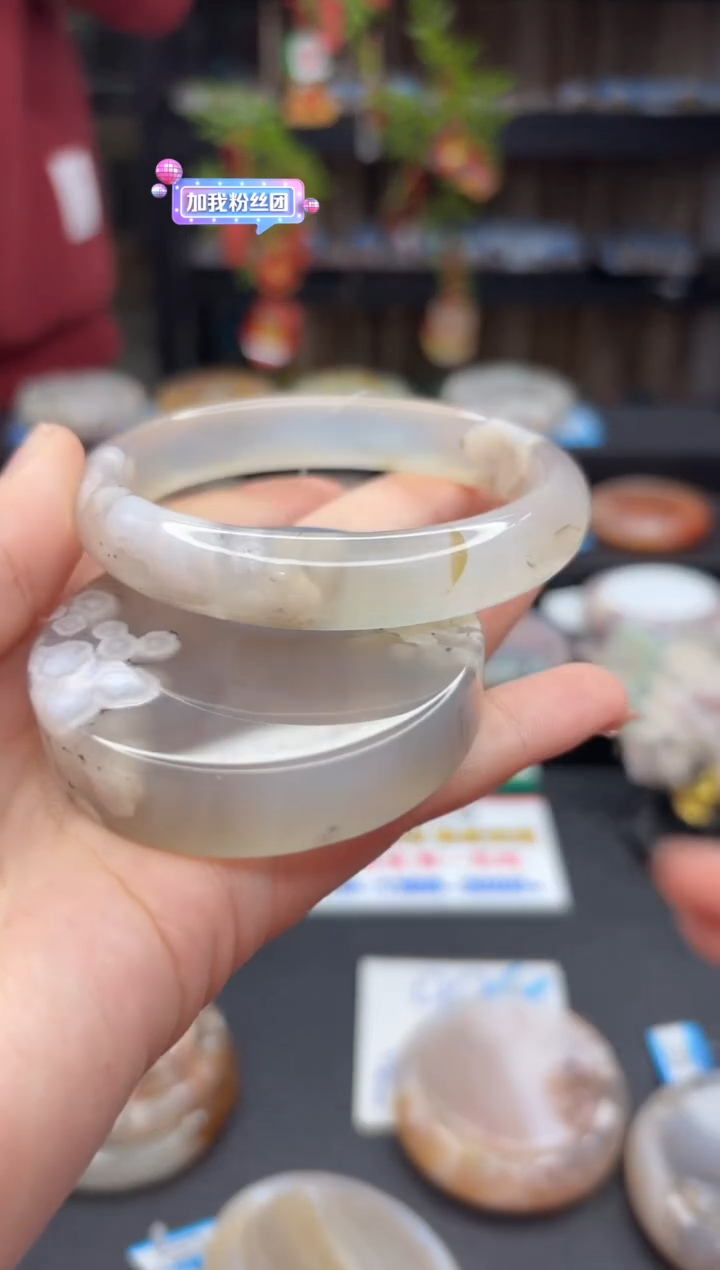 【闪购商品】石英质玉手镯未镶嵌153（60圈赠送镯心）