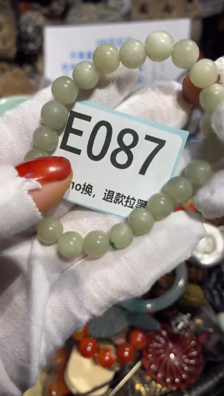 瓷片遇*表姐直播所见所得