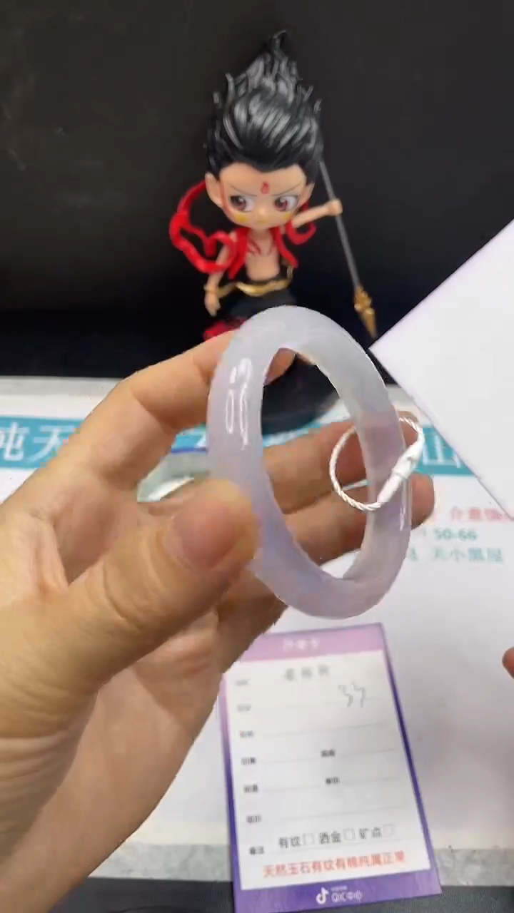 未镶嵌手镯石英质玉32