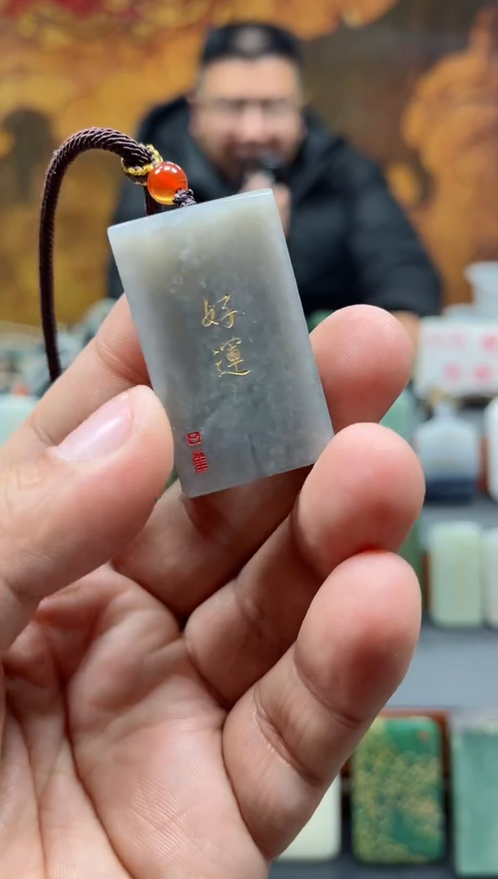 【闪购商品】和田玉挂件未镶嵌78