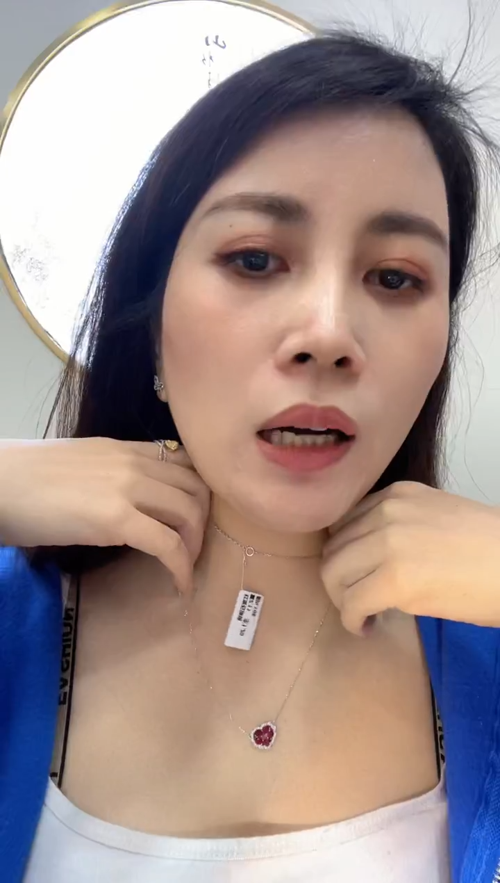 18K金镶嵌项链红宝石v*   YT