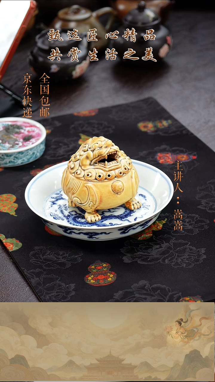 茶壶紫砂茶宠037