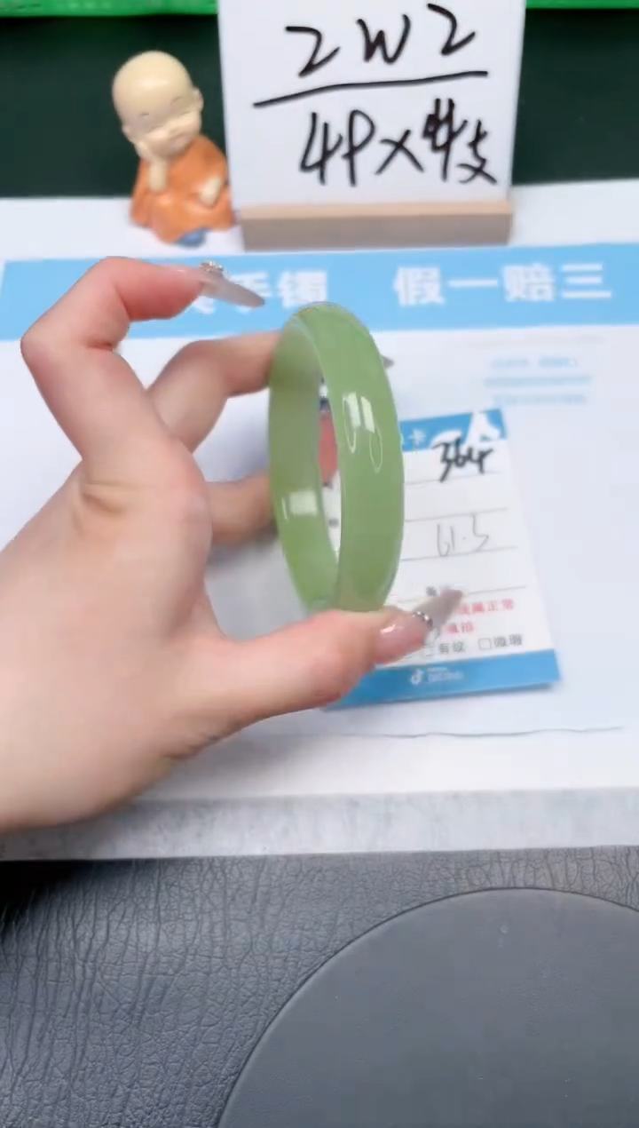 【闪购商品】石英质玉手镯未镶嵌364-61.3