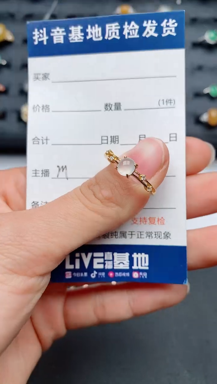 【闪购商品】翡翠戒指银S925镶嵌..........