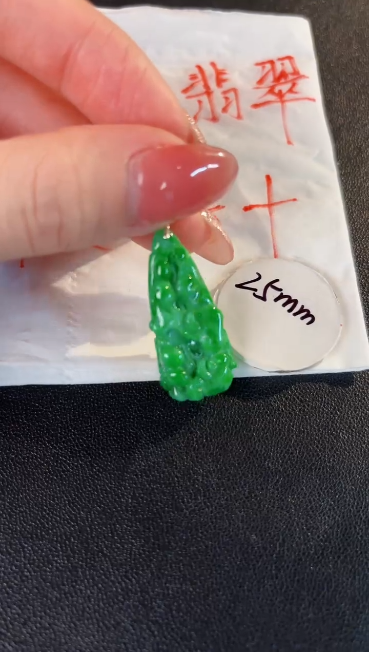 【闪购商品】翡翠颈饰18K金镶嵌缅料A货/支持复检/一件