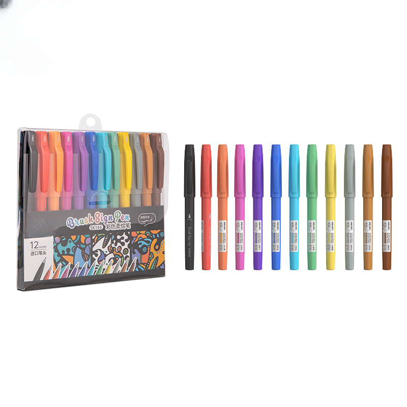 【新疆包邮】SK146彩色柔绘笔软头彩色涂鸦柔绘笔(混)(盒)