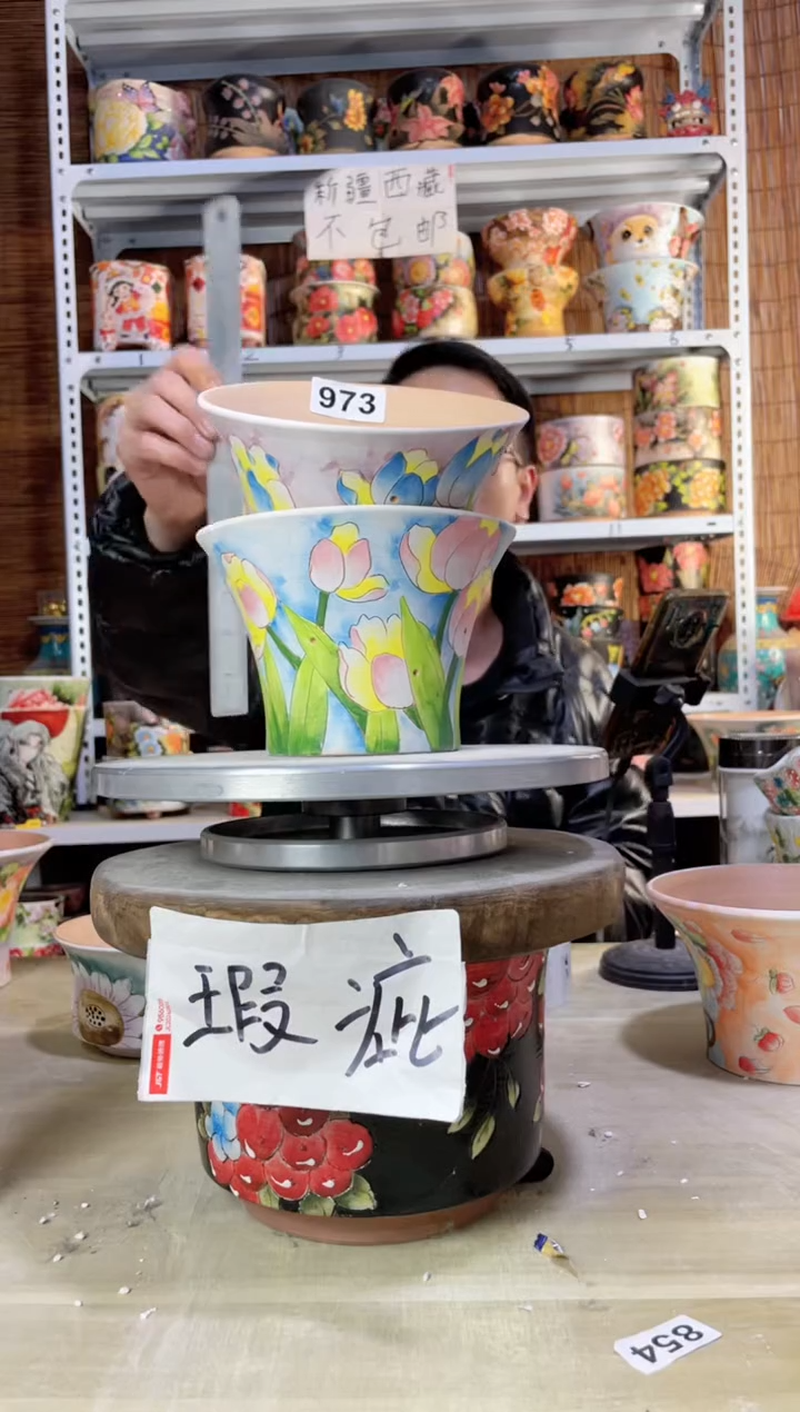 【闪购商品】摆件973陶花岛多肉陶瓷花盆罐——微瑕