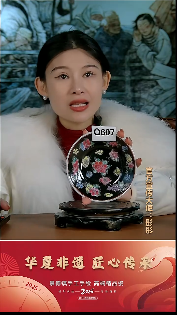 摆件瓷景德镇陶瓷摆件Q607