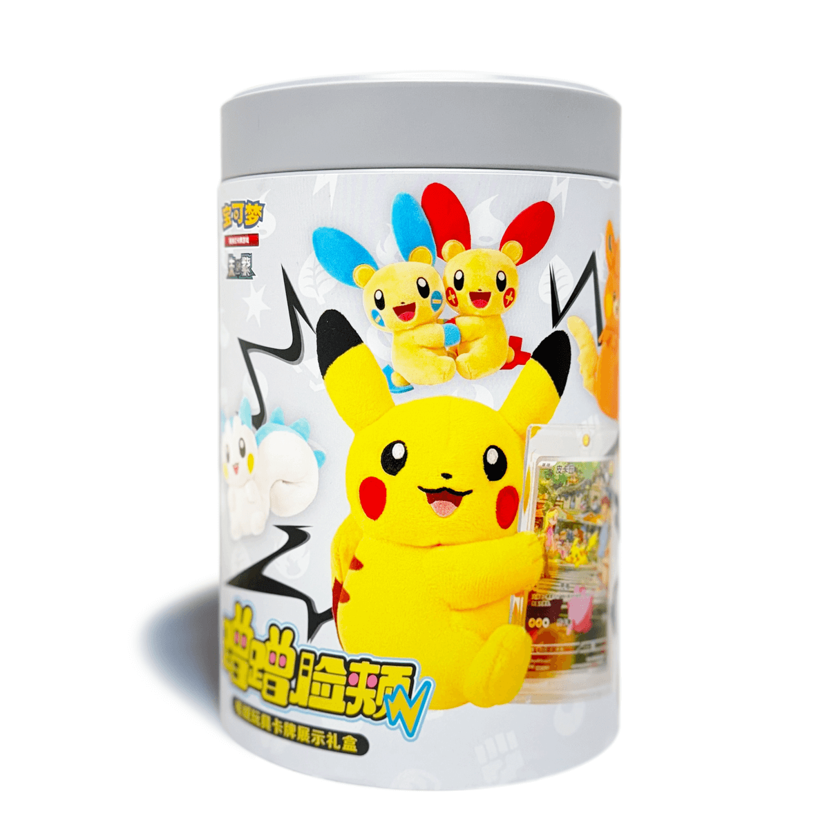  宝可梦PTCG  【圣诞特惠】蹭蹭脸颊毛绒玩具卡牌展示礼盒 默认代拆