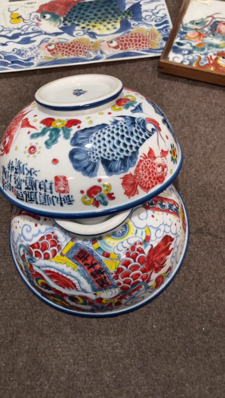 湖***雪拙明院（宠粉价格）两个大号面碗