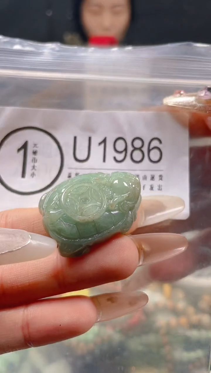 【闪购商品】翡翠颈饰未镶嵌/U/翡翠A货一图一物