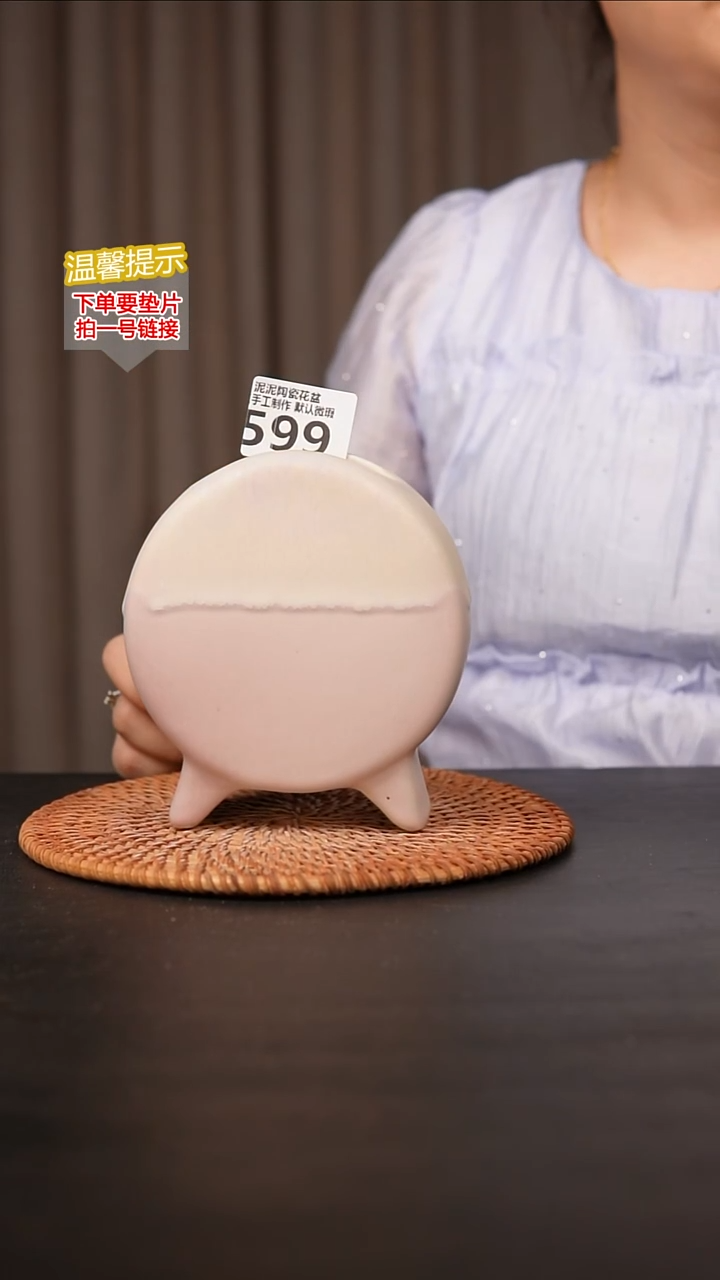 瓷片599鼓盆中号口6*5高13.5