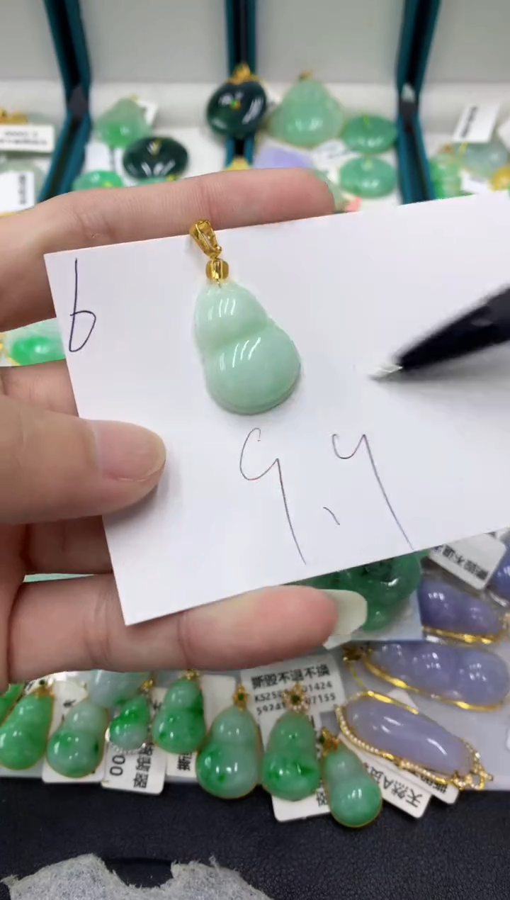 【闪购商品】翡翠颈饰未镶嵌翡翠