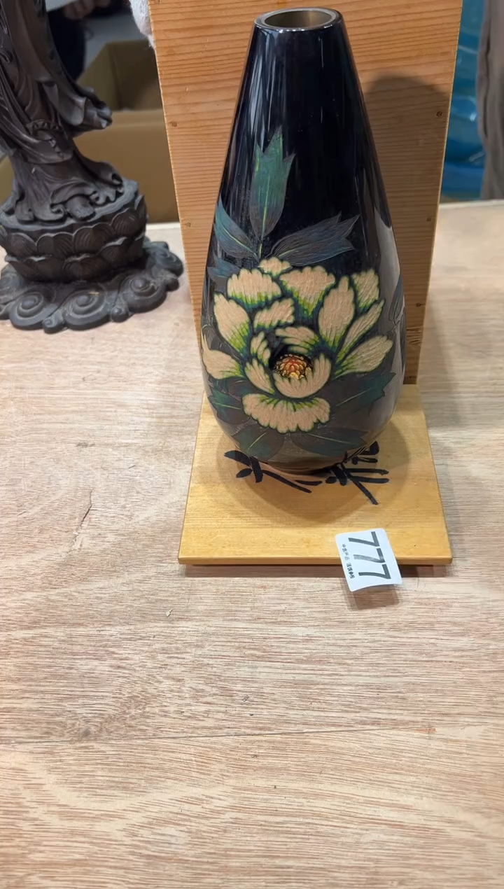 达****问777茶道零配   