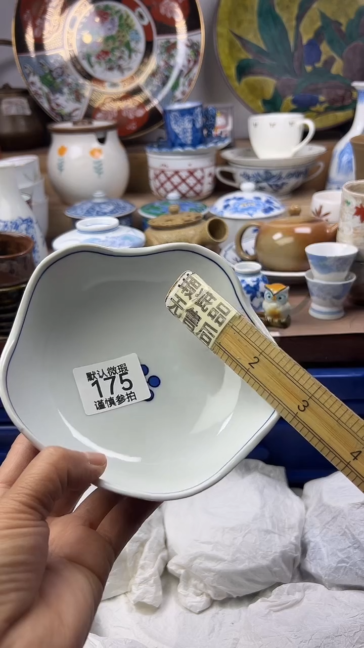 陶瓷t*g顺鑫工艺品店闪购