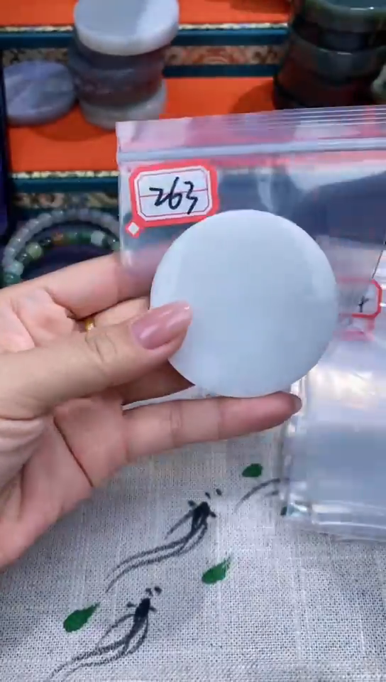 【闪购商品】和田玉和田玉未镶嵌和田玉