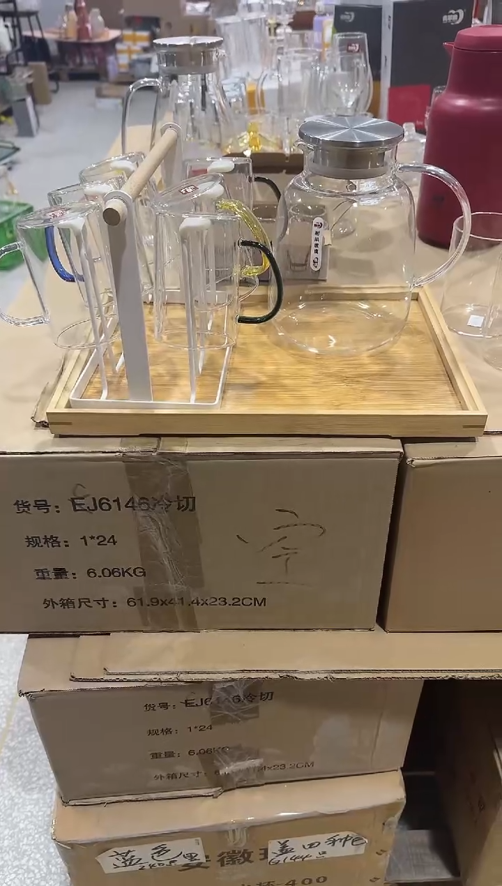 【闪购商品】玻璃无盖款青苹果直播价