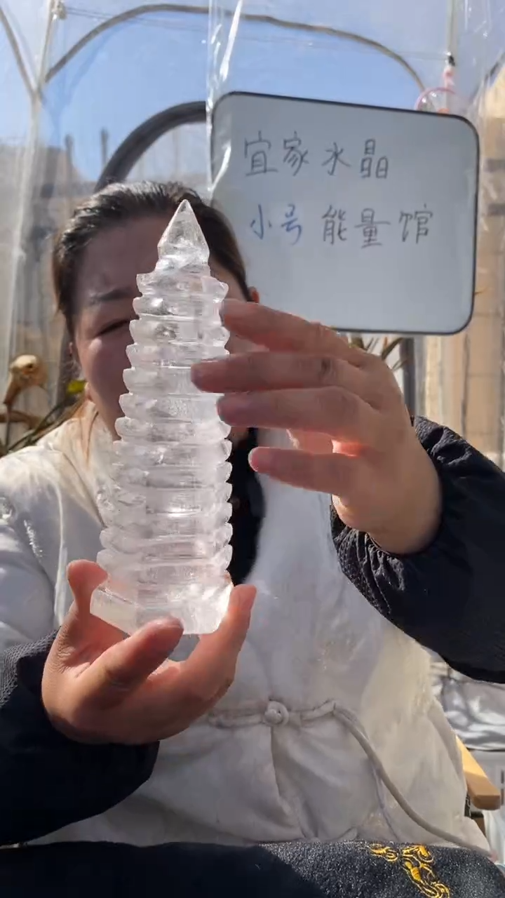 【闪购商品】水晶文昌塔未镶嵌白水晶文昌塔D785