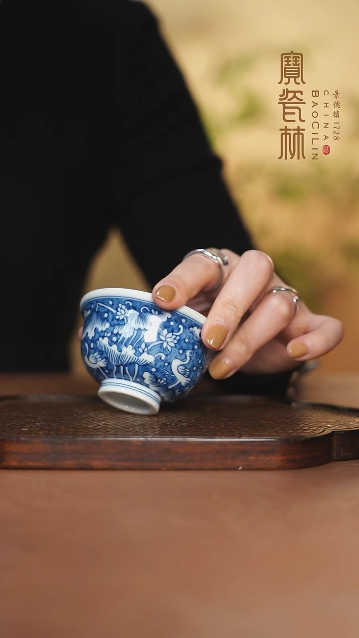 【闪购商品】青花一路连科压手杯