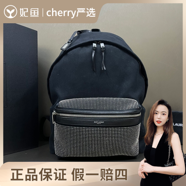 95新/圣罗兰/包包/250629CY0021