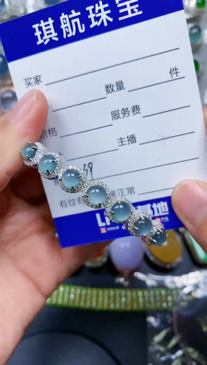 【闪购商品】翡翠手镯银S925镶嵌0239