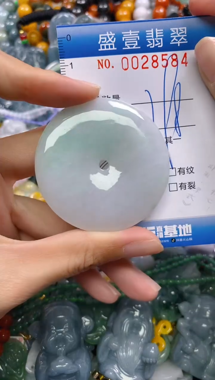 颈饰未镶嵌翡翠闪购0028584