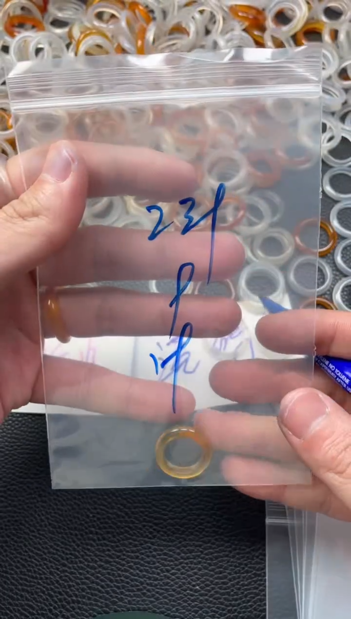 【闪购商品】玛瑙/玉髓戒指未镶嵌239