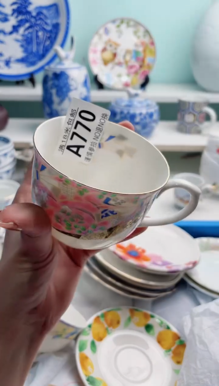 陶瓷每**乐A770***********