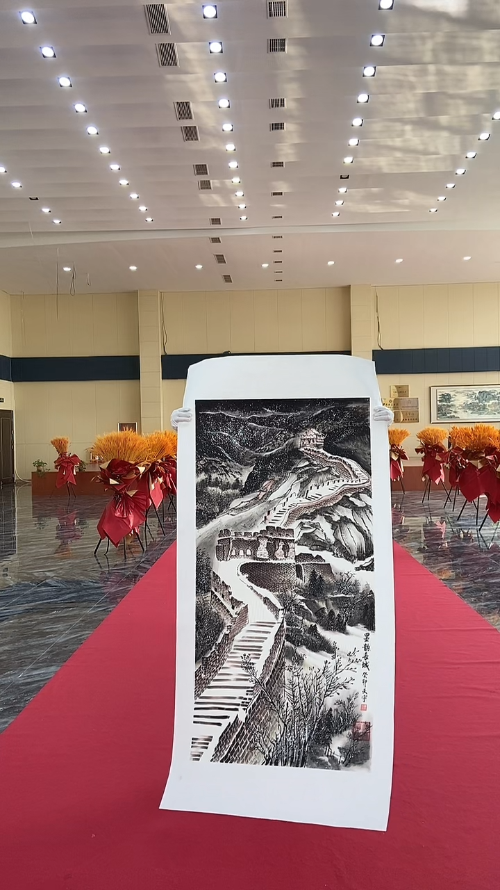 国画释天宇释天宇