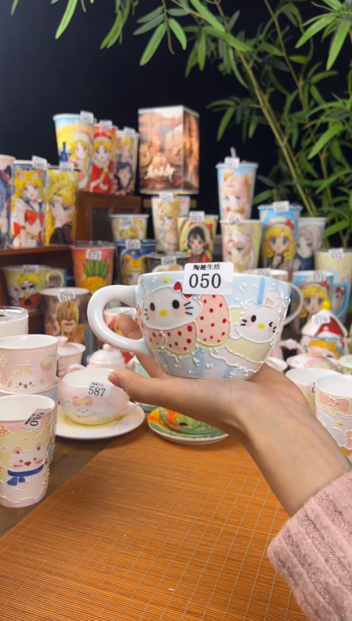 【闪购商品】050景德镇文创手作瓷器