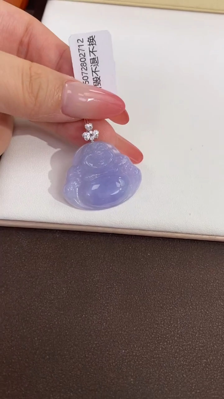 翡翠18K金镶嵌吊坠(赠链)天然缅甸A货翡翠