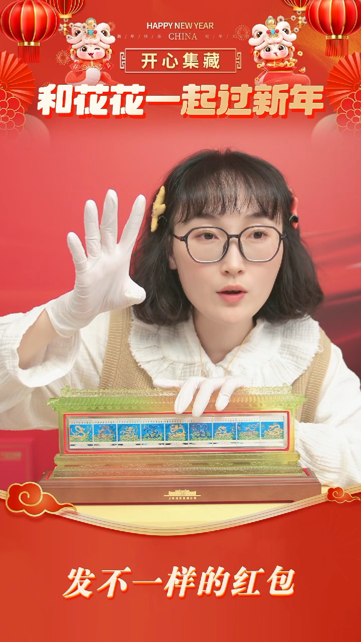 【闪购商品】九龙壁琉璃九龙壁琉璃