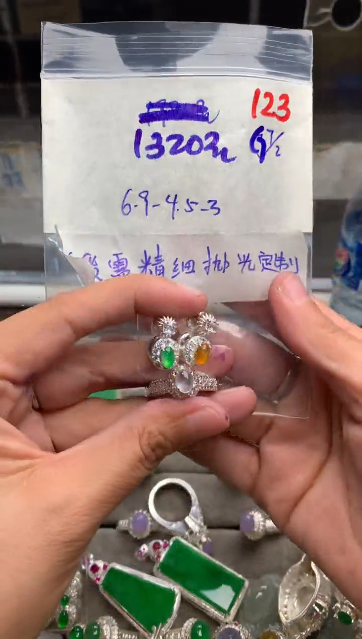 【闪购商品】定制翡翠未镶嵌毛货需精细抛光+发货拍一发一