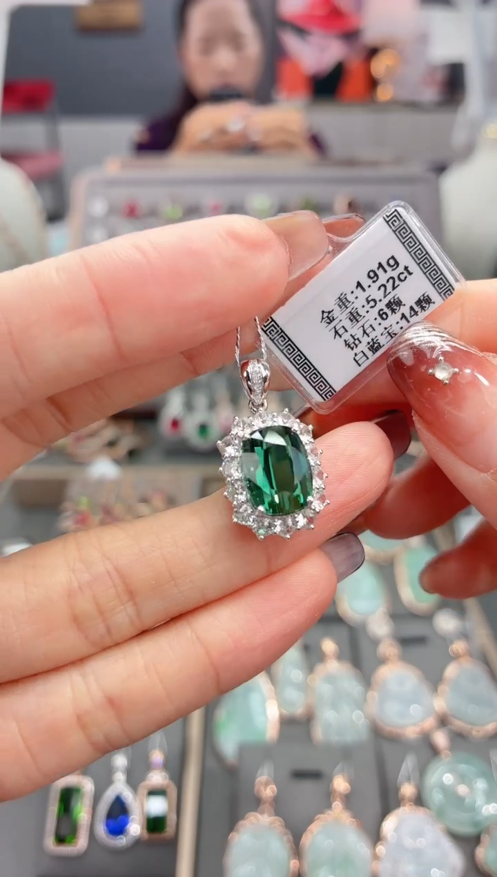 颈饰18K金镶嵌碧玺5.22
