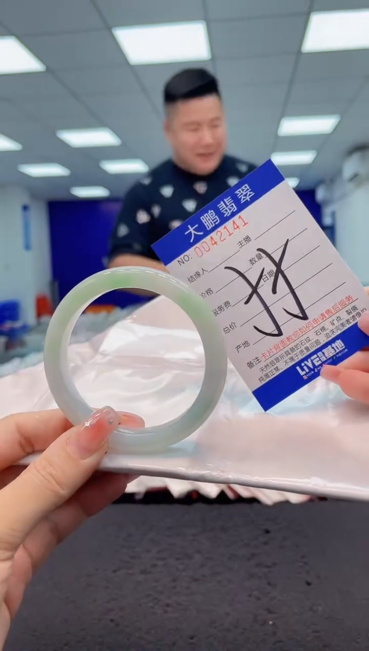 【闪购商品】翡翠手镯未镶嵌AAAAAAAAAA