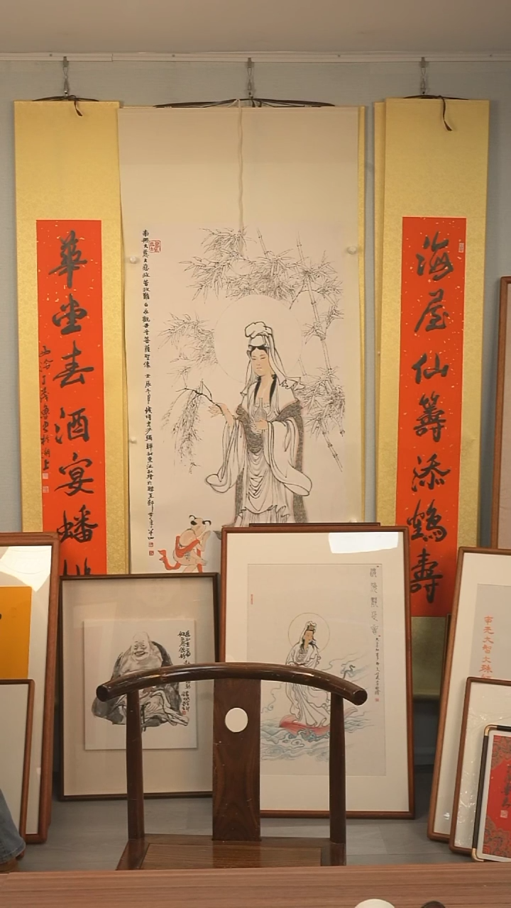【闪购商品】国画《心经》吴新如居士