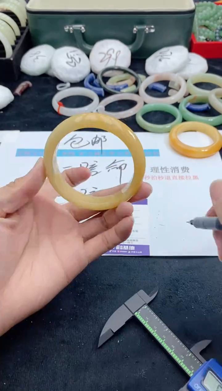 【闪购商品】石英质玉手镯未镶嵌110+62-63