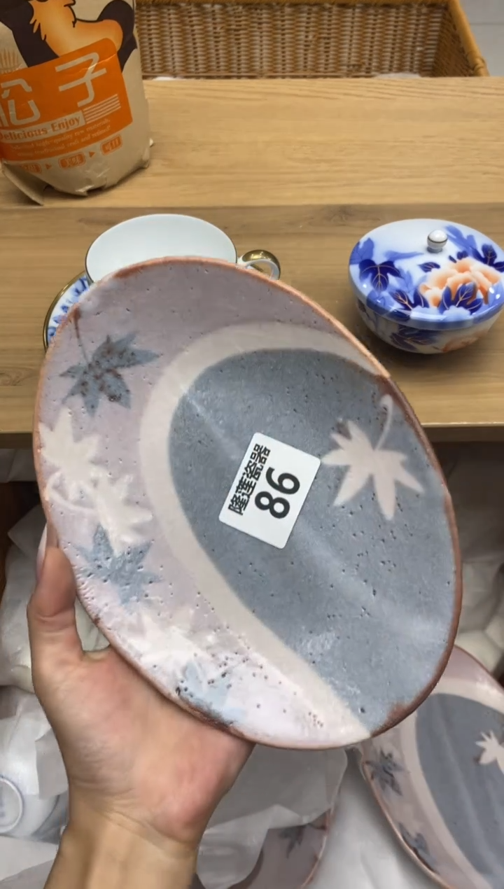 瓷片隆莲瓷器欢迎大家
