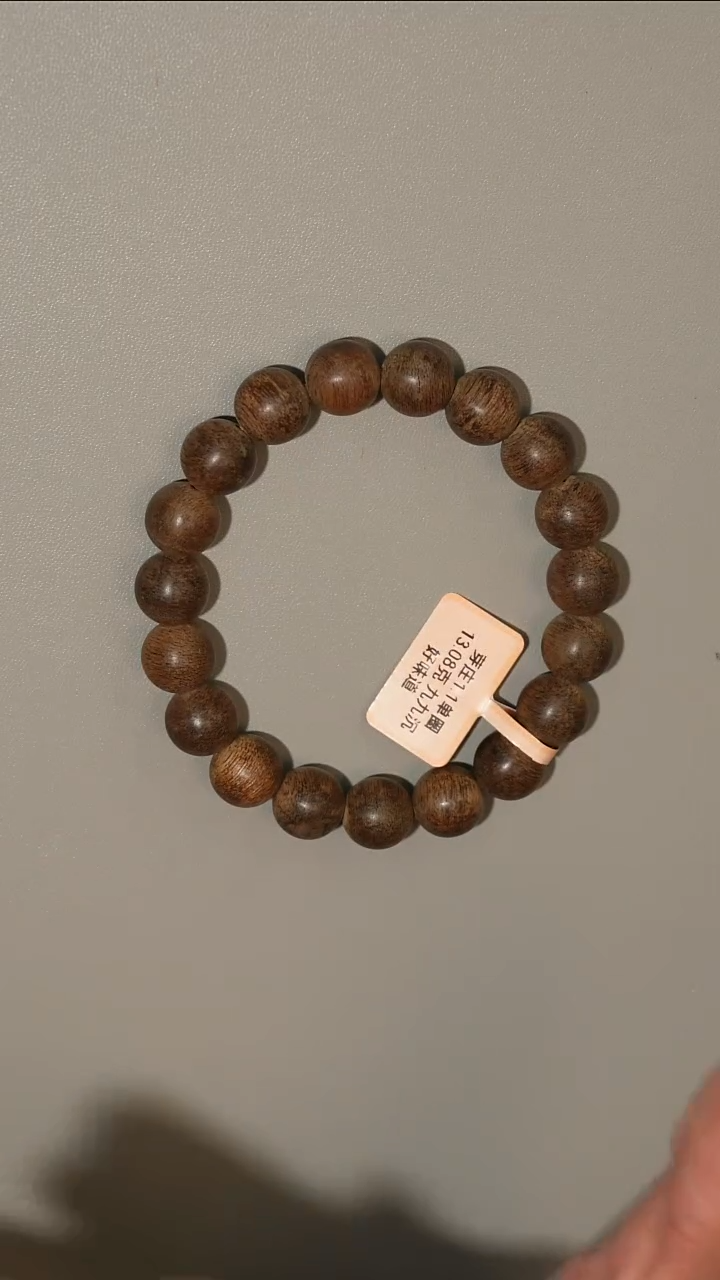 沉香手串芽庄99分沉1.1单圈手串13.08克