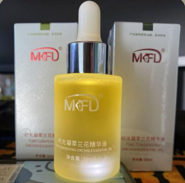 发光油】时光原液凝萃保湿兰花精华油 精粹油养肤兰时光精油舒缓