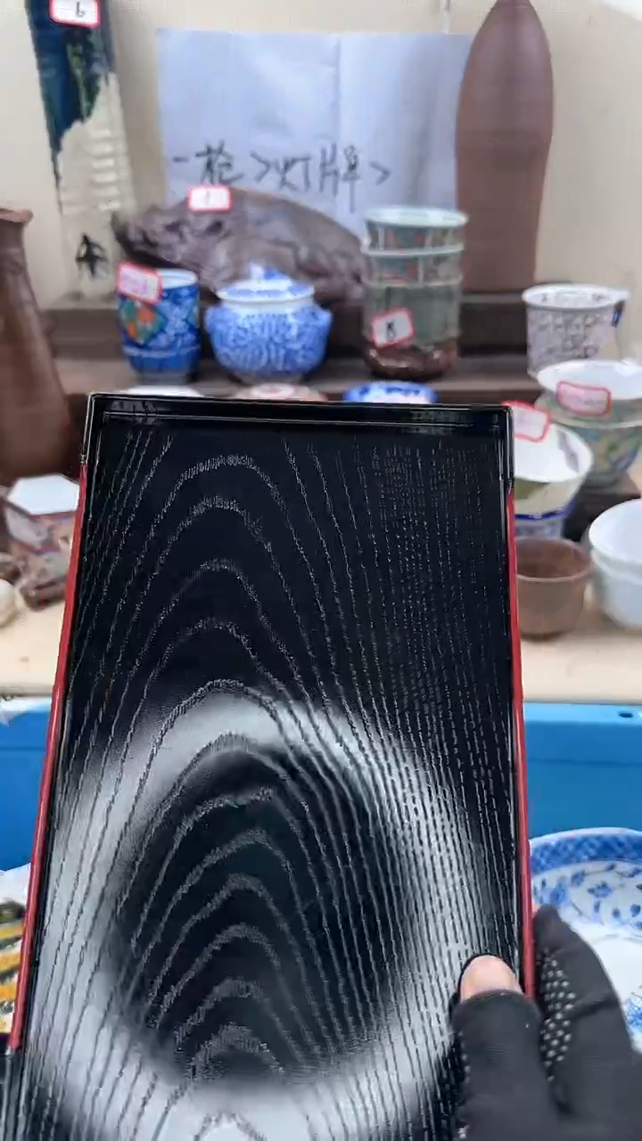 【闪购商品】瓷片2713淘艺中古陶瓷满18米包邮