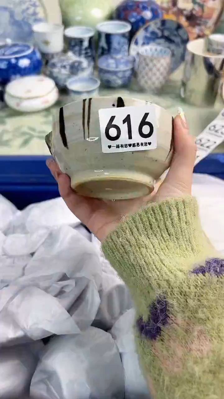 【闪购商品】瓷片616............