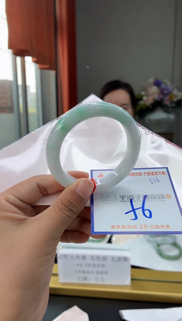 未镶嵌手镯翡翠11111111111111111