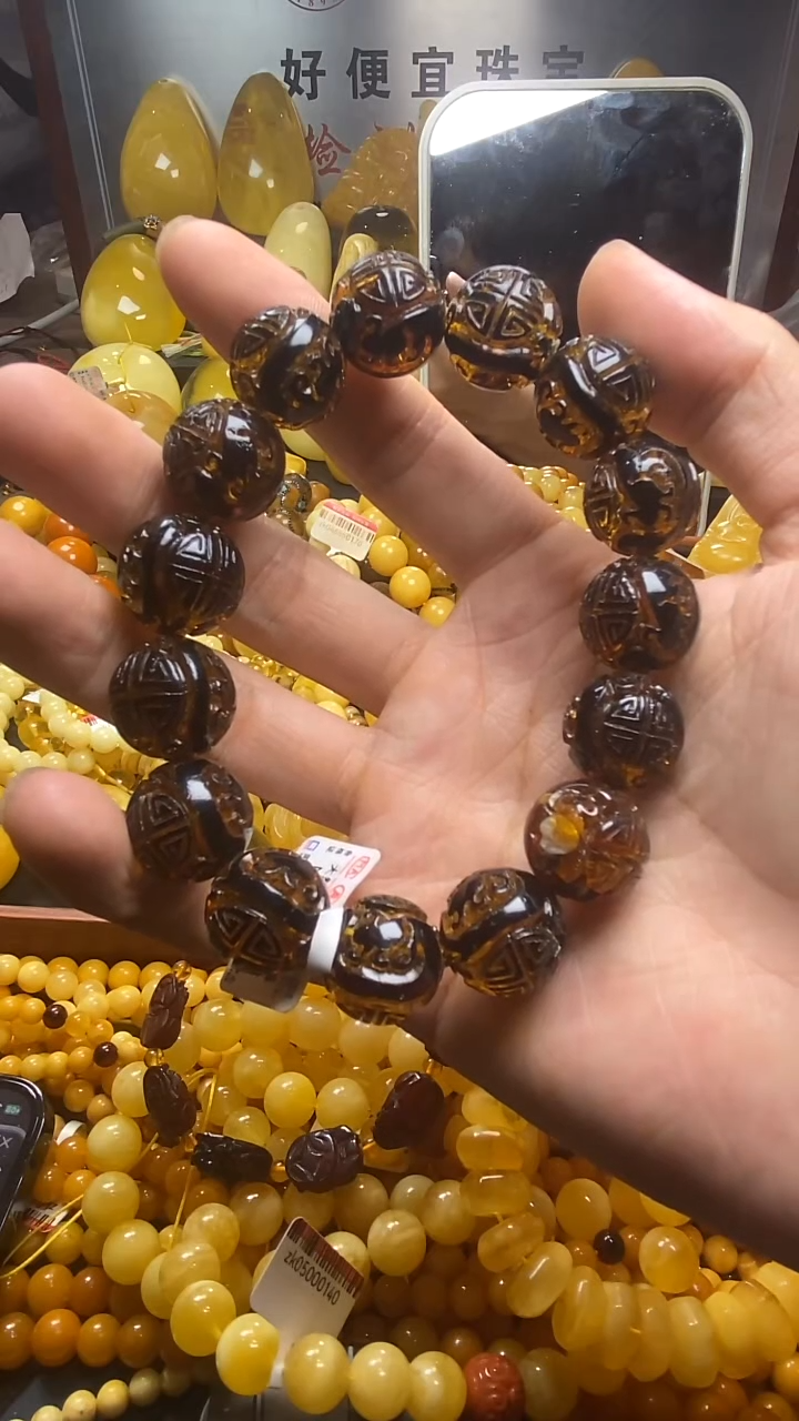 未镶嵌玛瑙玛瑙/玉髓蜜蜡