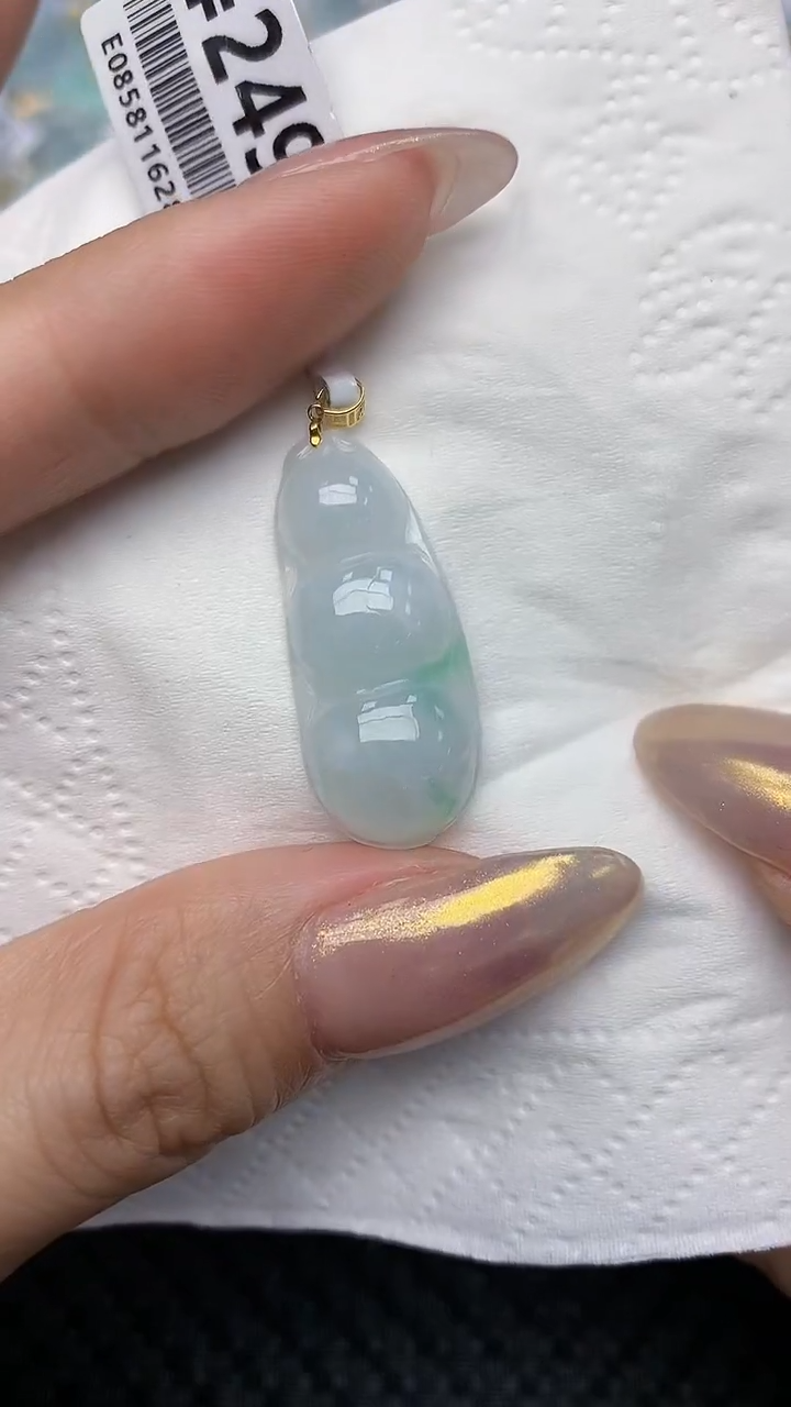 【闪购商品】翡翠颈饰18K金镶嵌天然翡翠A货